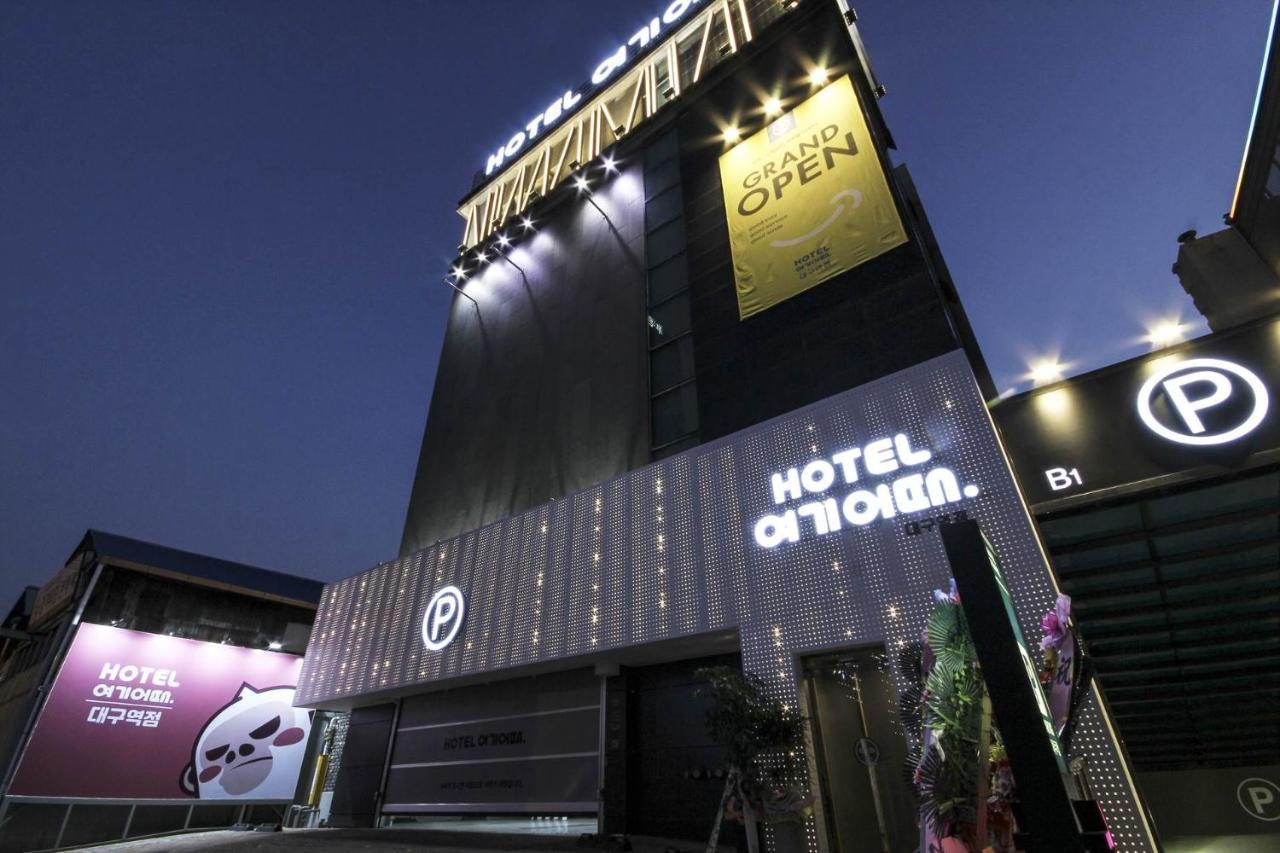 Hotel Yeogiatte Daegu Station ภายนอก รูปภาพ