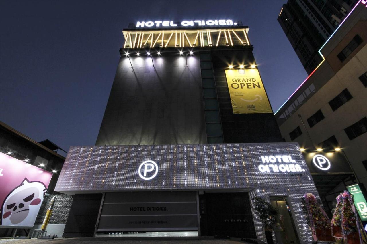 Hotel Yeogiatte Daegu Station ภายนอก รูปภาพ